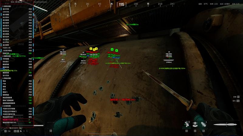 三角洲行动辅助飞天遁地功能示意图